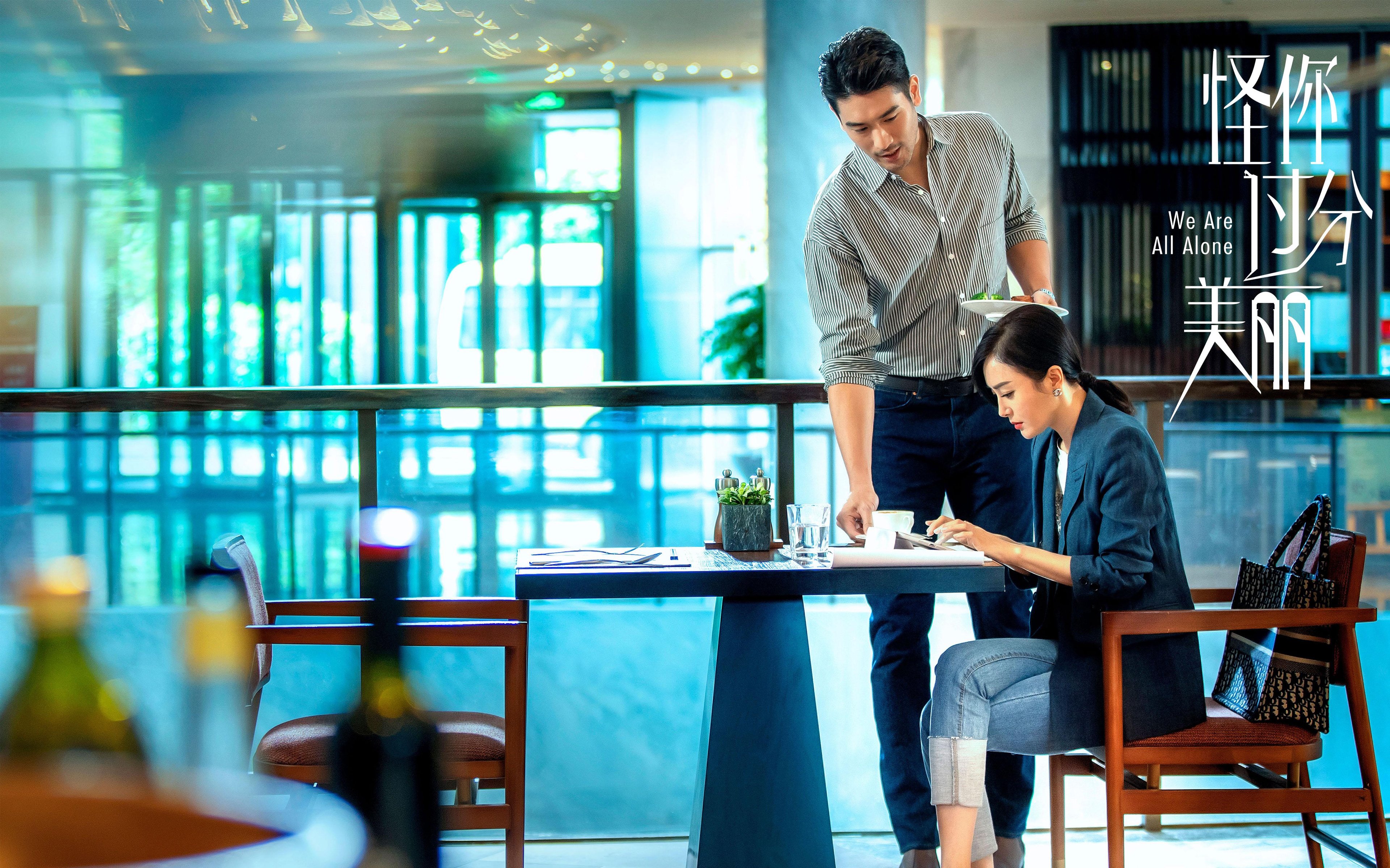 职业篮球赛事运营风险管理，篮球赛事安全风险