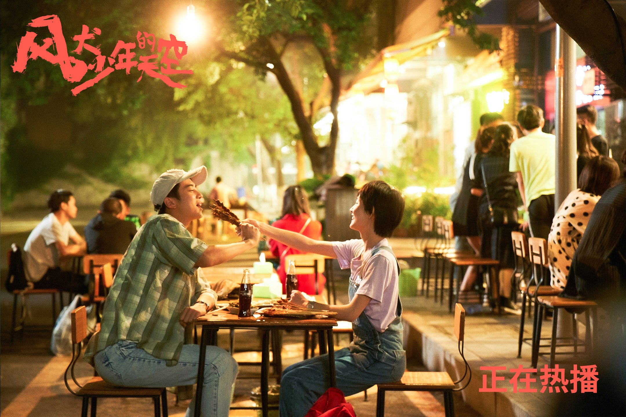 较量过后胜者凯旋，败者回顾反思，较量一下胜败高低成语