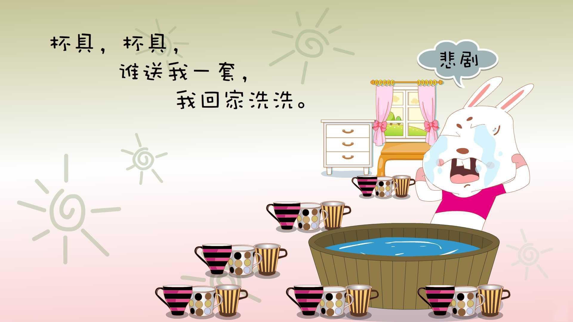 浙江雄狮前场逼抢频频奏效压制对手控球，浙江雄狮服务队