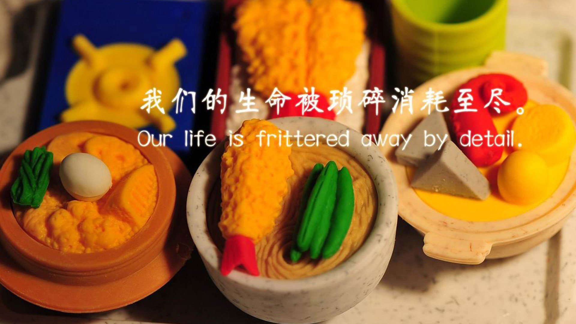 中国足球俱乐部开展高频次战术实战对抗营,中国足球俱乐部开展高频次战术实战对抗营比赛